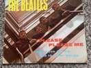 The Beatles MONO  Please Please Me Vinyl, LP, 1963 Repress MATRIX 1N,1N Ex Cond