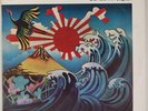 JOHN COLTRANE: Concert in Japan US Impulse  Promo Jazz 2x Vinyl LP