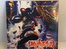 Limp Bizkit. Significant Other. Double Vinyl LP. Used. No scratches.