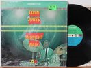 Elvin Jones LP “Midnight Walk”   Atlantic SD 1485   VG+ in Shrink