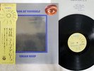 URIAH HEEP LOOK AT YOURSELF BRONZE YS-2649-BZ JAPAN OBI VINYL LP