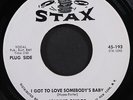 JOHNNIE TAYLOR: just the one i've been looking for STAX 7