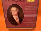 PIERRE FOURNIER - KEMPFF COMPLETE WORK FOR PIANO AND VIOLONCHELLO 3LP Box Set