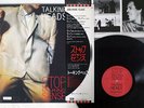 TALKING HEADS STOP MAKING SENSE EMI EMS-91096 JAPAN OBI VINYL LP