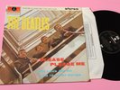 BEATLES LP PLEASE PLEASE ME PCS 3042 UK PRESS NM