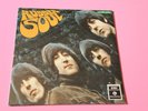 Beatles LP Rubber Soul 3C064-04115 Italy Press 1980 Sealed