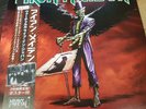 IRON MAIDEN - VIRTUAL XI JAPAN - RARE 2LP BLACK VINYL 1998 + OBI + POSTER MINT .