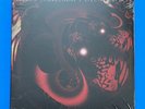 FREDRIK THORDENDAL Sol Niger Within 2xLP DMM BLACK VINYL /500 *SEALED* meshuggah