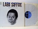 LABI SIFFRE the singer and the song LP EX/EX, NSPL 28147, vinyl, album, gatefold