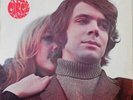 Tom Rush The Circle Game NEAR MINT Elektra Vinyl LP