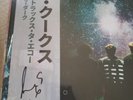The Kooks 10 Tracks To Echo In The Dark Vinyl LP Signed Transparent Colour Assai