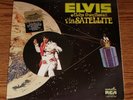 Stll Sealed MINT  Elvis Presley QUADRADISC Aloha From Hawaii VPSX-6089