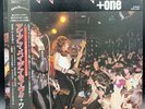 Record Vinyl LP - Iron Maiden / Live +one - Japan Edition W/Obi EMS-41001