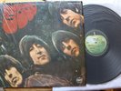 Beatles Rubber Soul Stereo LP Japan Apple Mint EAS-50036 NO RESERVE.