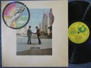 PINK FLOYD Wish You Were Here / LP India 1975 EMI HARVEST SHVL 814
