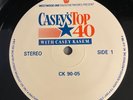 1990 CASEY KASEM American Top 40 6xLP Bolton MOTLEY CRUE Petty AEROSMITH 2/3/90