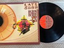KATE BUSH - VINYL LP - THE KICK INSIDE (KITE COVER) - 1978 - EMI IMPORT