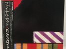 PINK FLOYD / FINAL CUT JAPAN ISSUE LP W/ OBI, INNER, INSERT