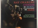 Ray Charles Genius + Soul = Jazz Analogue Productions Reissue Vinyl