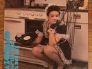 RAZORMAID CHAPTER NINE Various Artists RAZOR MAID 2X12