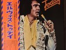 ELVIS PRESLEY Today - 1975 RCA Japan LP w/ Obi - BEAUTIFUL NM UNPLAYED