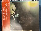 WES MONTGOMERY TRIO - Guitar On The Go REISSUE JAPAN PRESS OBI STRIP EX/EX