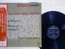 BILL EVANS EVERYBODY DIGS RIVERSIDE SMJ-6090 JAPAN OBI VINYL LP