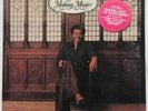 Bill Withers - Making Music - 1975 - Vinyl LP w/ Hype Sticker & Song Sheet