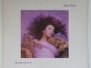 KATE BUSH  HOUNDS OF LOVE  UK 1985 KAB1 'TOWNHOUSE'  GREAT CONDITION