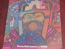 Teruo Nakamura - Unicorn, Japanese Three Blind Mice Records TCM-18 VG+/VG++