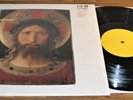 Xiu Xiu = Air Force, Electronic, Rock, 5 Rue Christine ‎– GER06  Near Mint MINT-