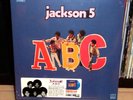 JACKSON 5 ABC RSD BLUE LP THE LOVE YOU SAVE I'LL BET YOU MICHAEL JACKSON