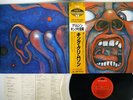 KING CRIMSON IN THE COURT OF POLYDOR 25MM 0261 JAPAN OBI VINYL LP