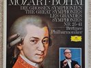 MOZART THE GREAT SYMPHONIES KARL BOHM BERLIN PHILHARMONIC X7LP VINYL BOXSET