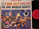 The Dave Brubeck Quartet Time Out Vinyl LP Columbia PC 8192 Near Mint