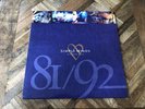 Simple Minds Glittering Prize 81/92 vinyl LP 1992 UK
