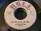 THE MILLER SISTERS Roll Back The Rug & Twist R&B NORTHERN SOUL 45 HULL Don't You