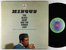 Charles Mingus - Black Saint And The Sinner Lady LP - ABC-Impulse - AS-35 VG+
