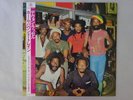 Devon Russell With High   Home Bound Train High Times  AC-8004   VINYL LP OBI