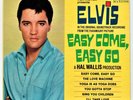 Elvis EP - 
