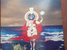 Julian Cope Peggy Suicide Double Gatefold LP Inner sleeves Vinyl Record MINT