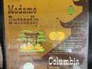 Rare Sealed Box Set 3 LP Puccini Madame Butterfly Complete Columbia Max Rudolf