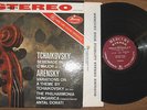 MERCURY SR 90200 Tchkaikovsky Serenade Arensky Variations Dorati Phil Hungarica