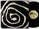 Pharaoh Sanders Quintet - S/T LP - ESP-Disk