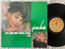 Hong Kong Soul Funk LP MONA FONG 李夢蘭 East & West PATHE Hear mp3
