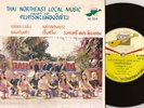 Thai Molam Funk Groove 45 PETCH PHIN THONG BAND Thai Northeast Local Music HEAR