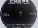 The Gospel Classics ‎– More Love, That's What We Need 7