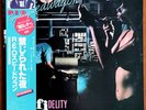 REO Speedwagon : Hi Infidelity : Japanese Pressing LP : 1980 1st Pressing