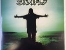 Soulfly - Soulfly vinyl LP, VG++, Roadrunner 1998 first pressing