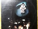 ALAN SORRENTI  Figli delle stelle  LP Vinile 33 giri Italy 1977 Prima stampa
